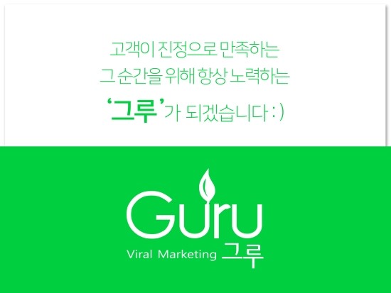 믿음모바일 이미지
