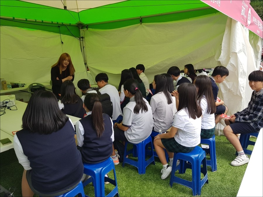 피엠씨실용음악 이미지