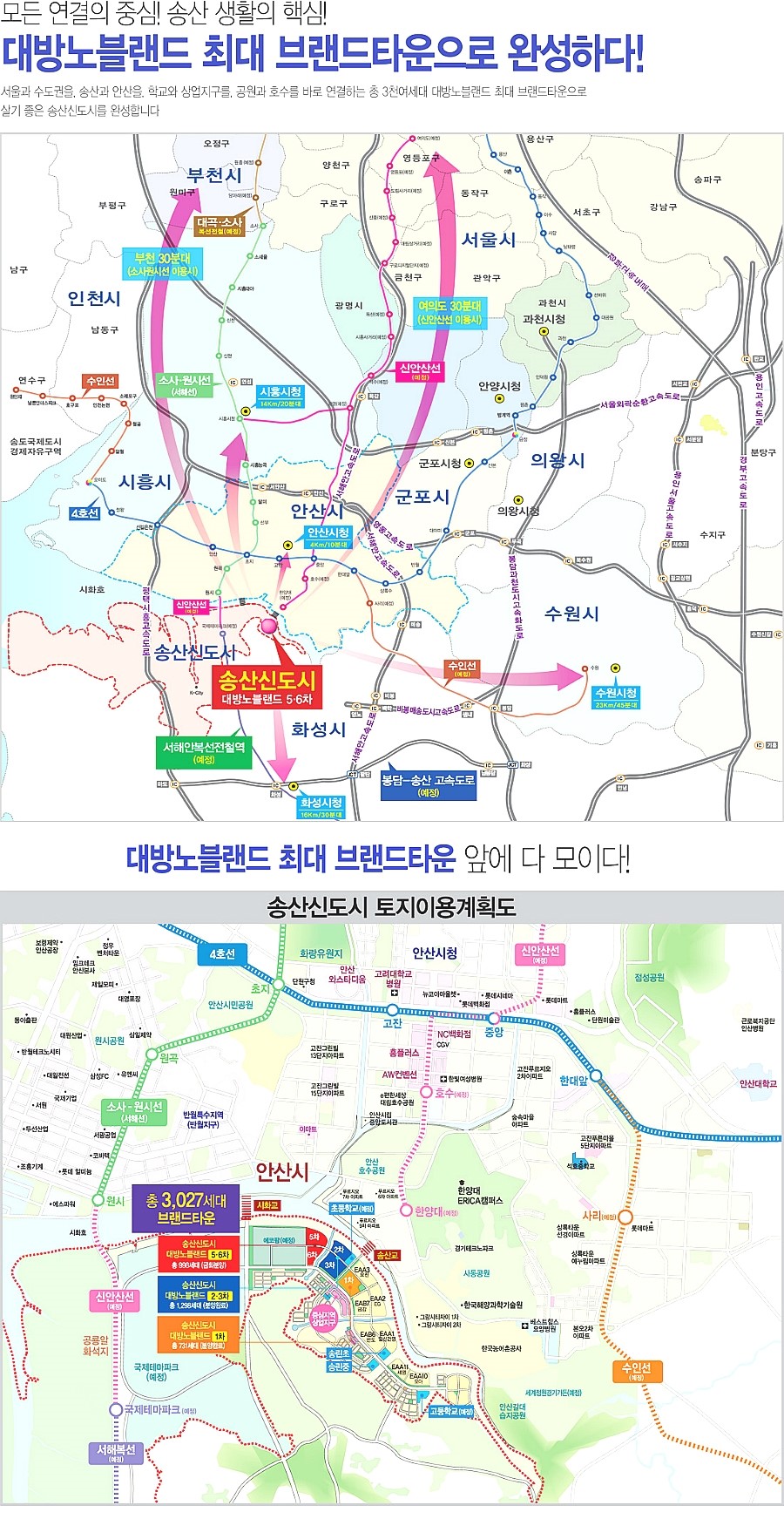 (주)디비건설 이미지