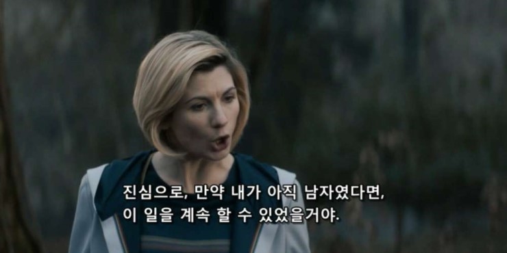 닥터PC 이미지