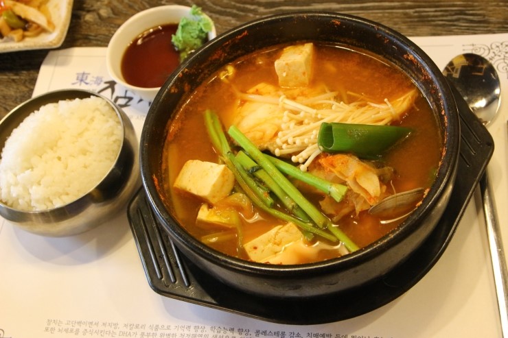 동해참치 이미지