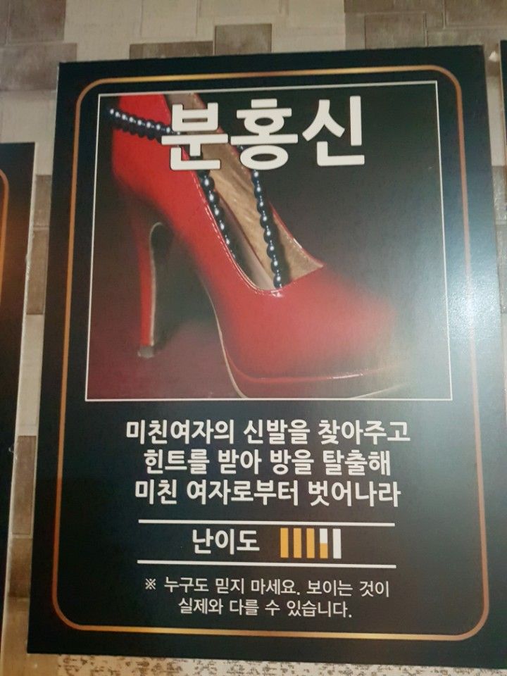 카페방 이미지