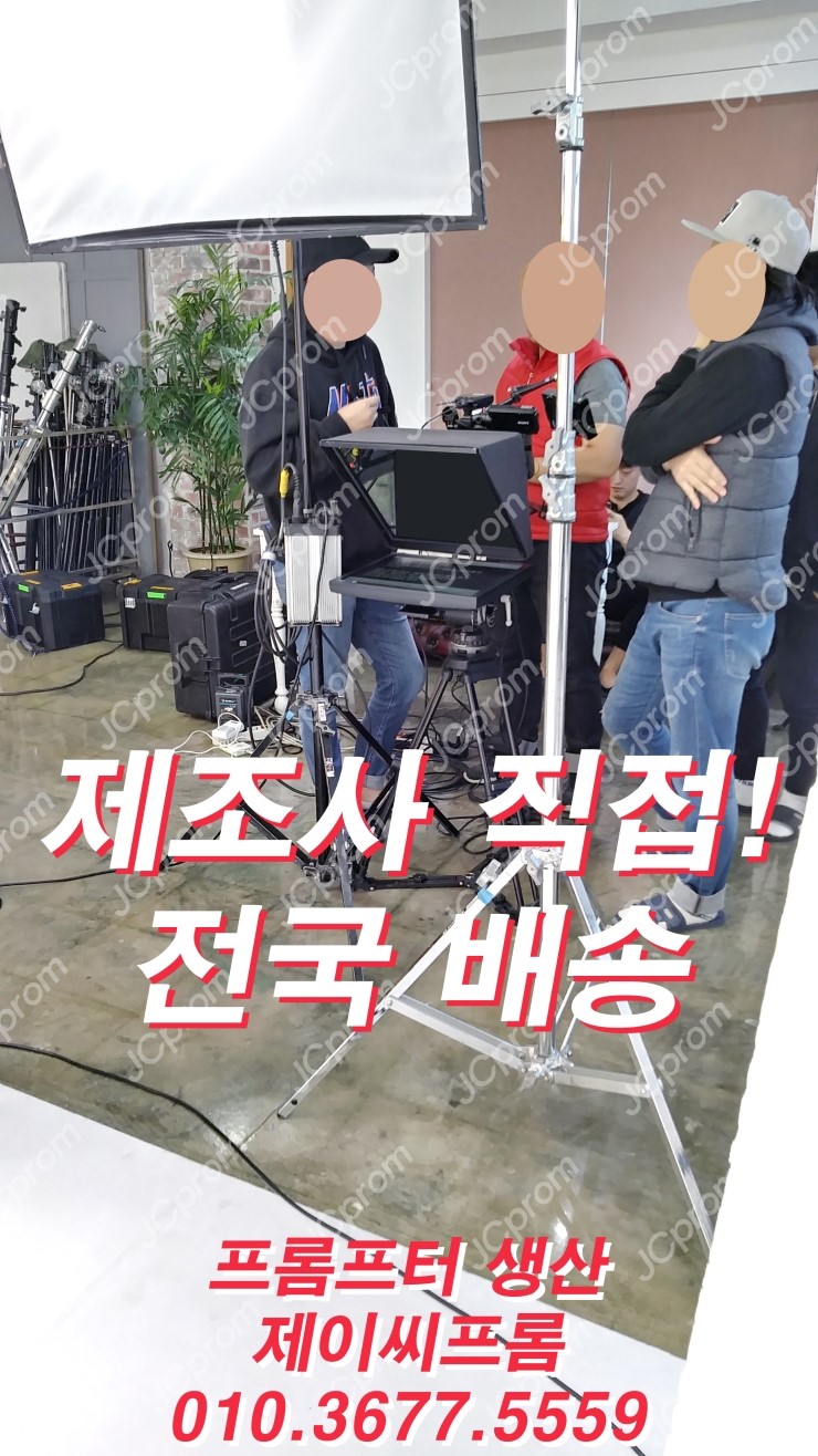 제이씨스튜디오 이미지