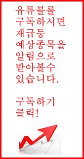 장원에프엔에스 이미지