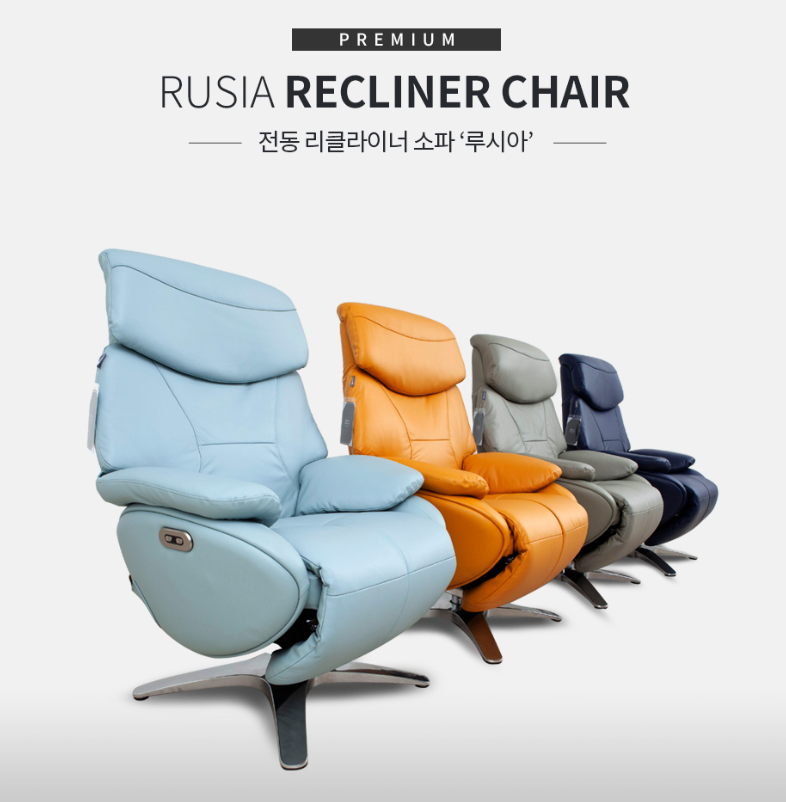 루시아 디자인 이미지