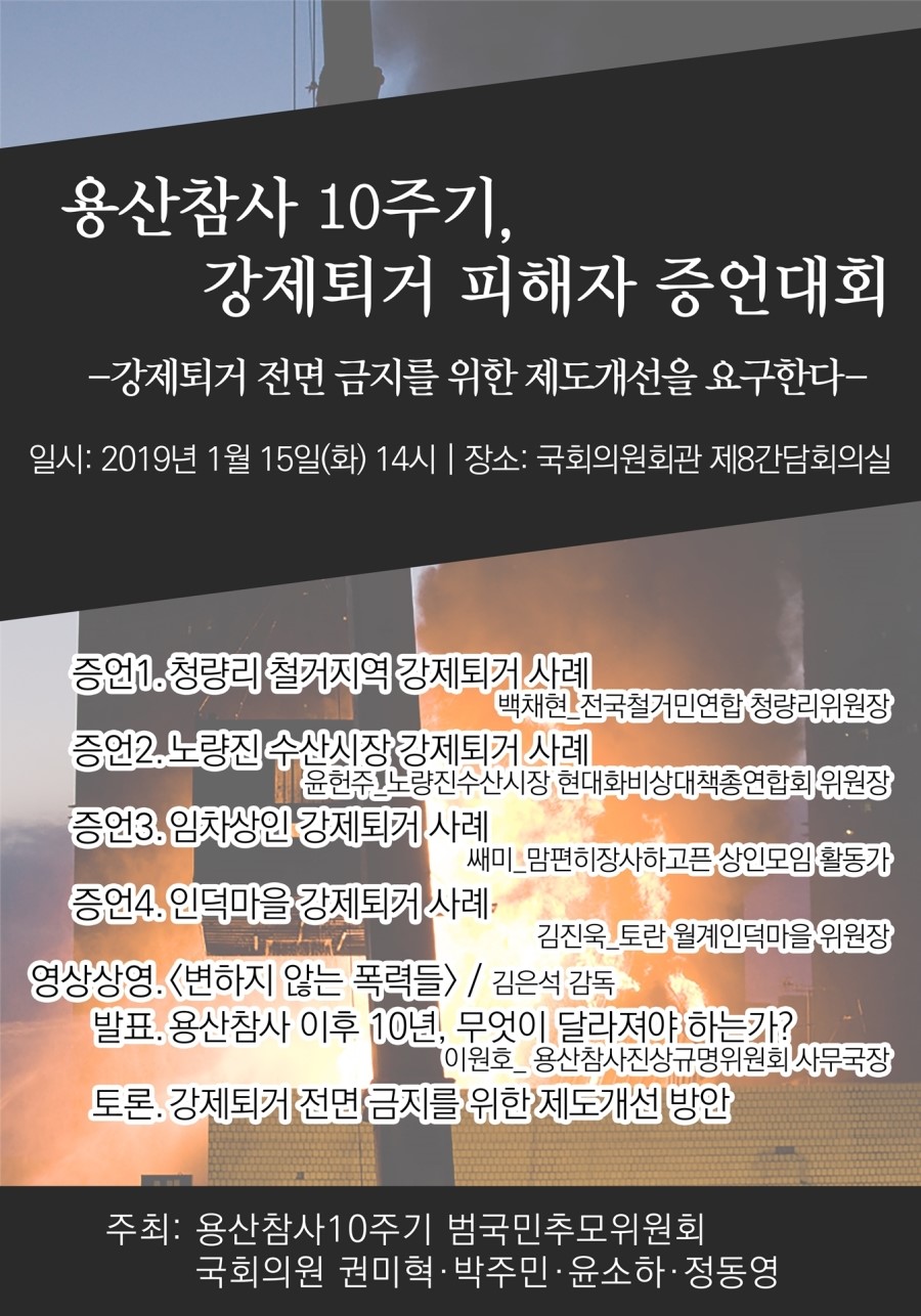 인덕수산 이미지
