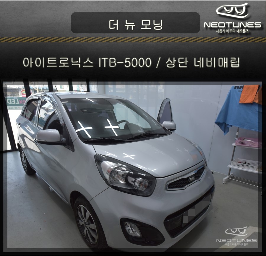 더튠즈 이미지
