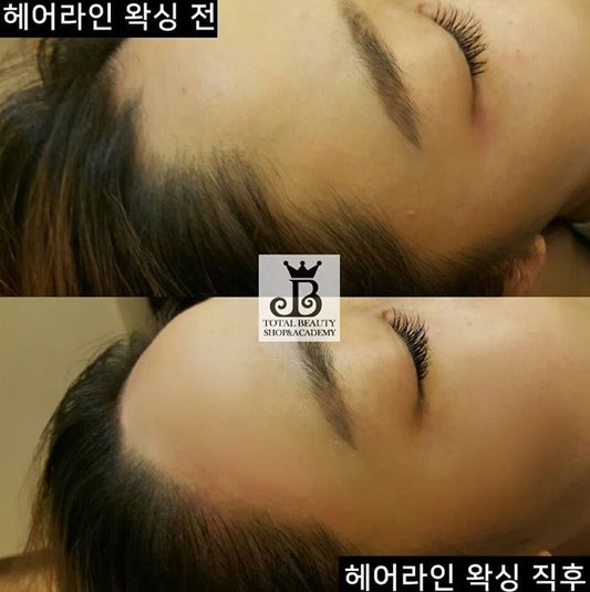 수뷰티앤헤어 이미지