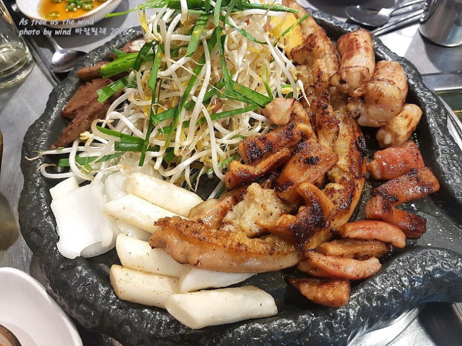 한우곱창집 이미지