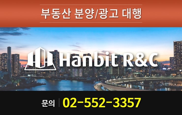 (주)한빛 이미지