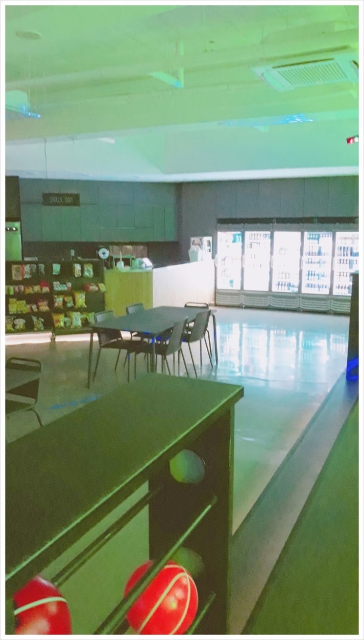 볼링어때! 이미지