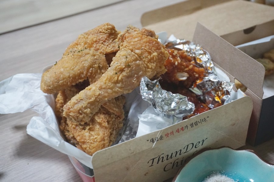 썬더치킨회성 이미지