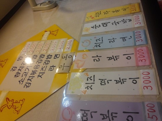 뽀글이와둘둘이 이미지