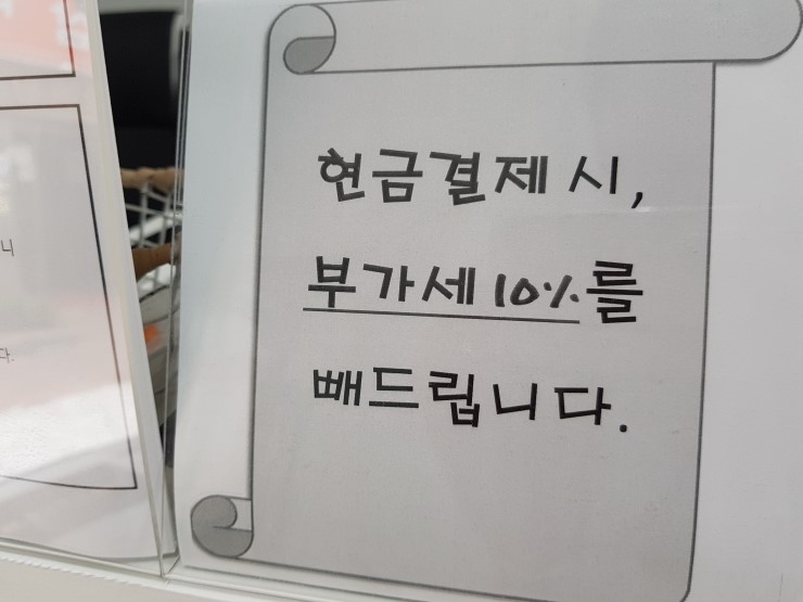 울산아이폰수리 이미지