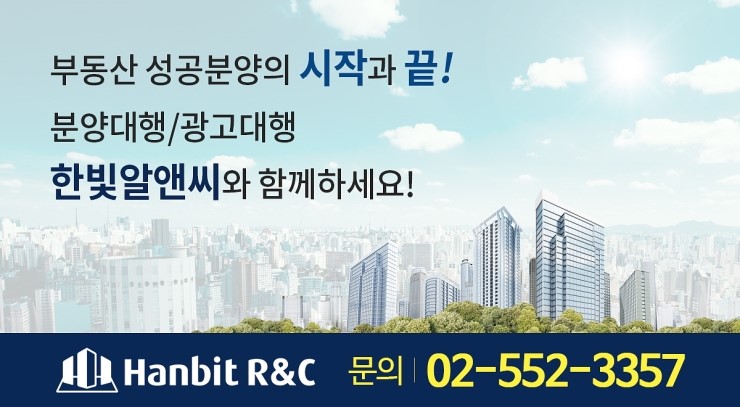 (주)한빛 이미지
