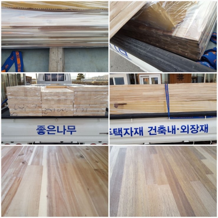 다이맨공방 이미지