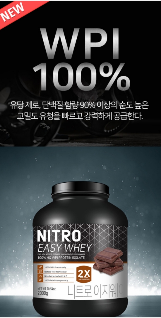(주)이지웨이 이미지