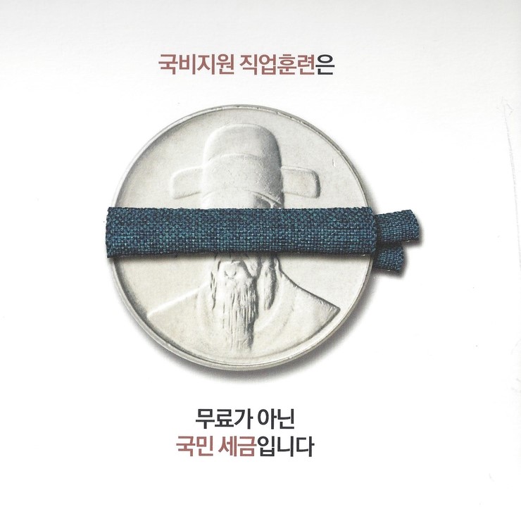 오산중앙간호학원 이미지