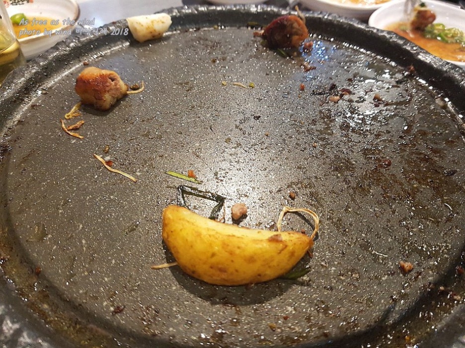 곱선생 이미지