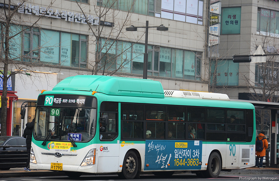 신성슈퍼 이미지