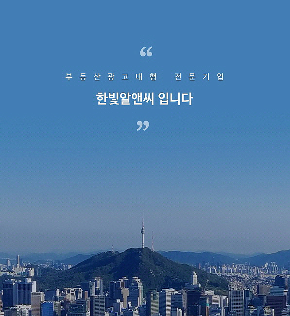 (주)한빛 이미지