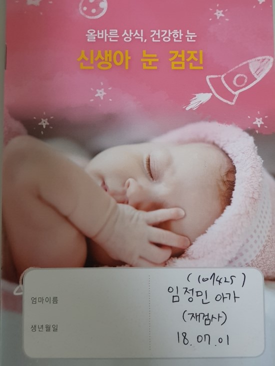 홈마트떡집 이미지