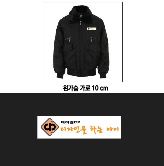 제이엘CP 이미지