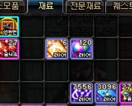 정이용원 이미지