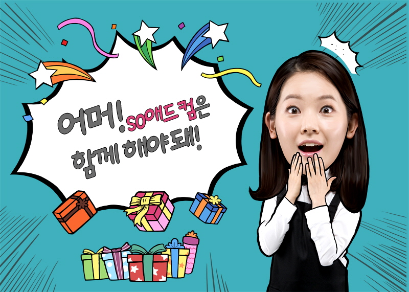 아트애드컴 이미지