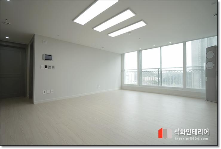 석화인테리어 이미지