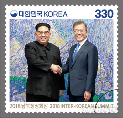 백두에서한라까지식당 이미지