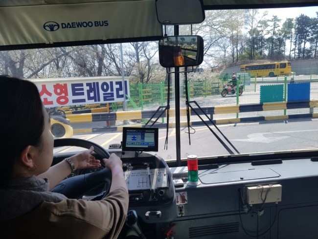 신촌자동차운전전문학원 이미지