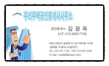 위즈위그 이미지