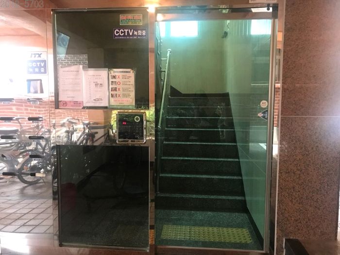서울양동초등학교 이미지