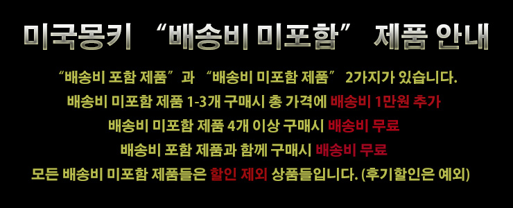 시즌앤썸 이미지