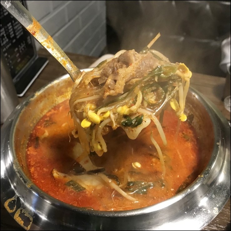 대흥곱창 이미지