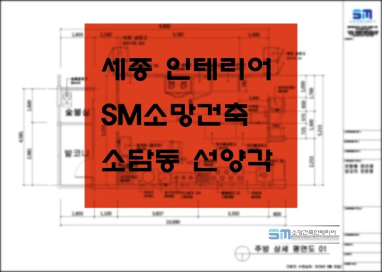 선양각 이미지