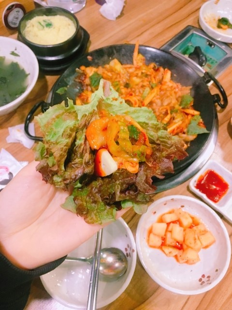 하우돈곱창 이미지