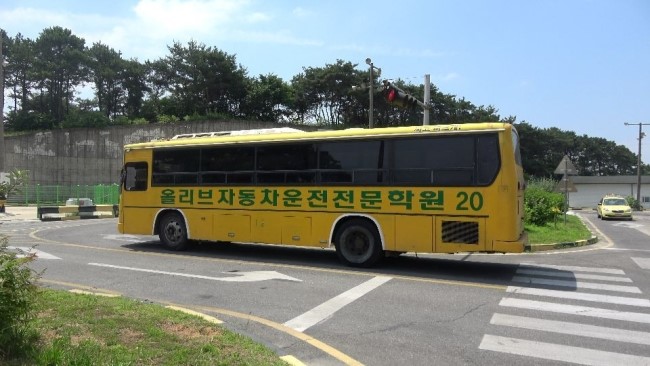 신촌자동차운전전문학원 이미지