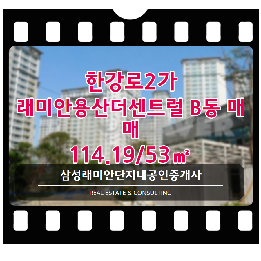 센트럴중앙(주) 이미지