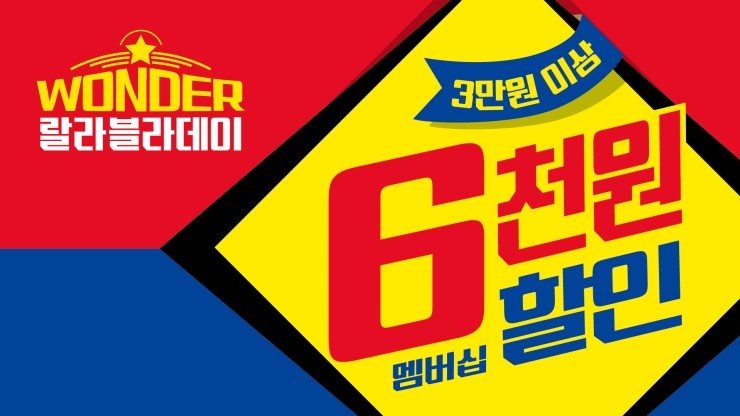 랄라기획 이미지