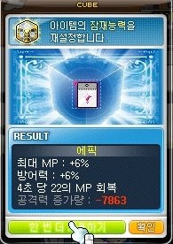 아크제이 이미지