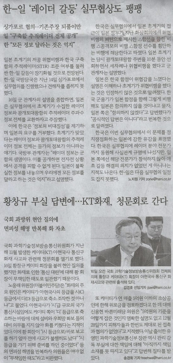 만나2 이미지