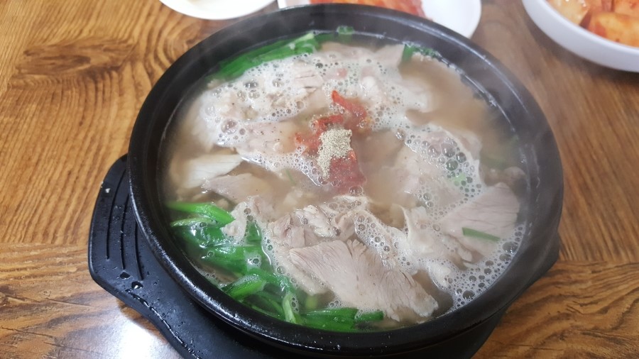 울산돼지국밥 이미지