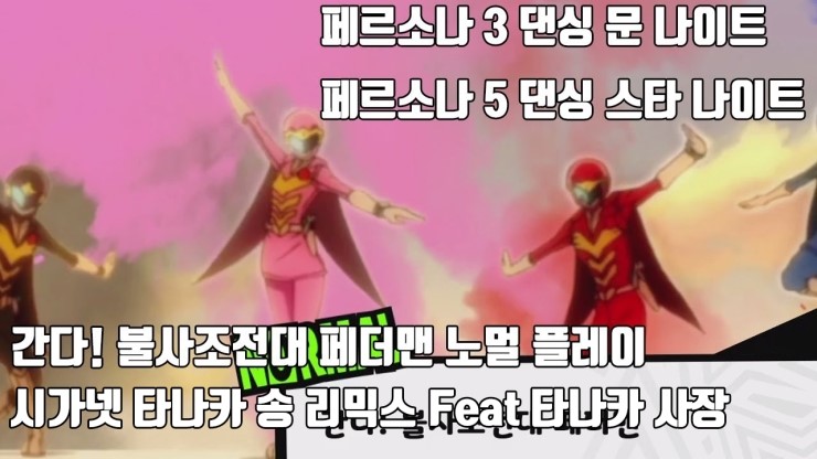 시가넷 이미지