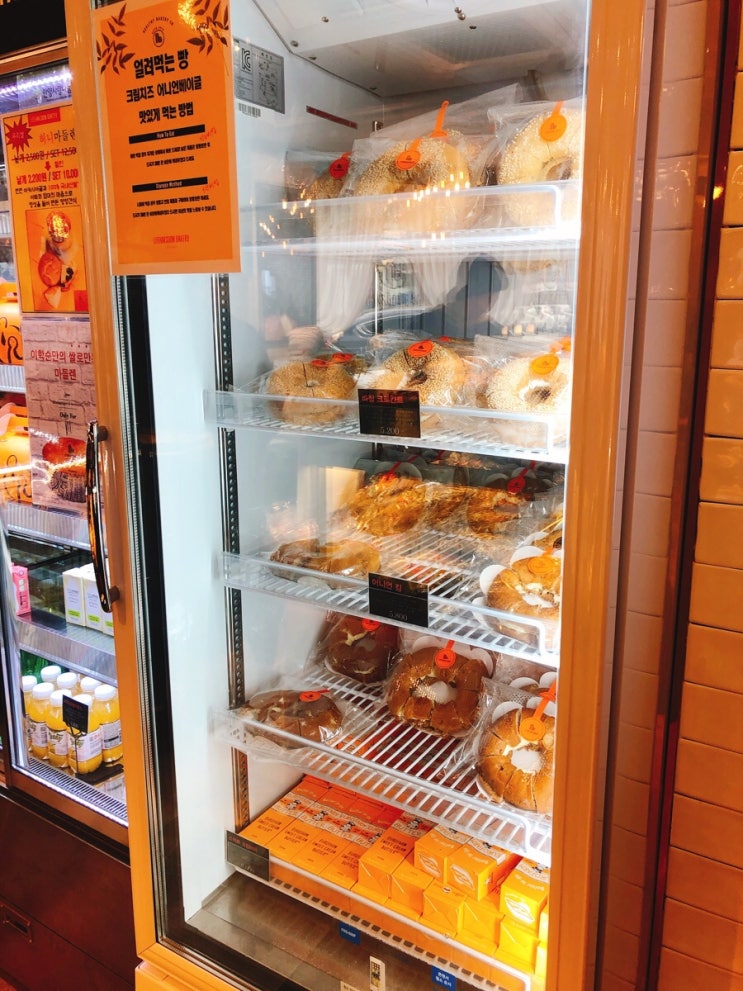 베이커리 평촌점 이미지