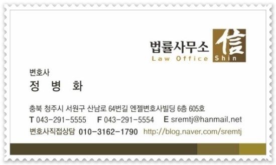 오창스포츠토토 이미지