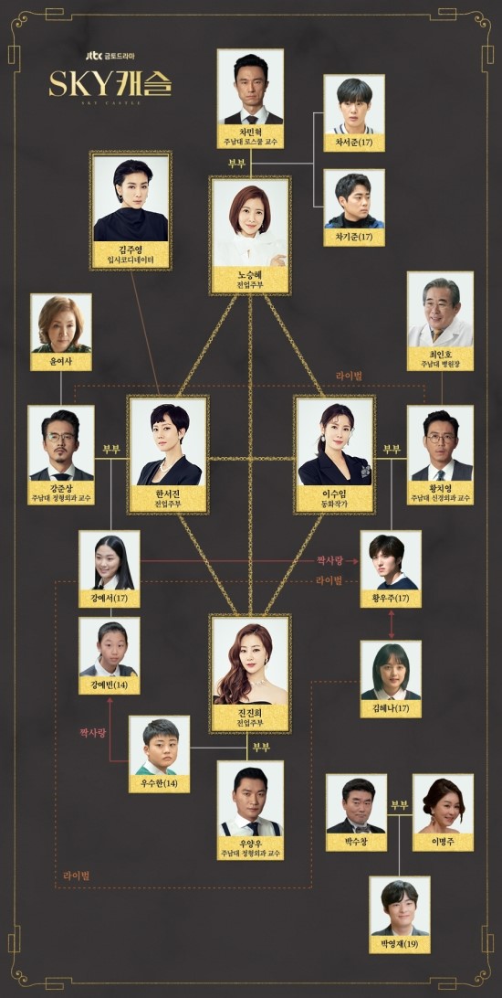 미래지문연구소 이미지