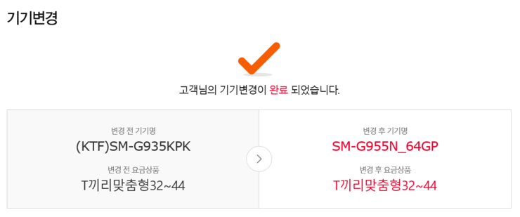 전산월드 이미지