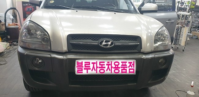 남양카오디오 이미지
